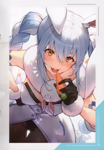 Page 733 of kakage - preview thumbnail