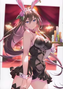 Page 747 of kakage - preview thumbnail