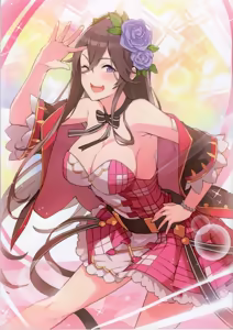 Page 769 of kakage - preview thumbnail