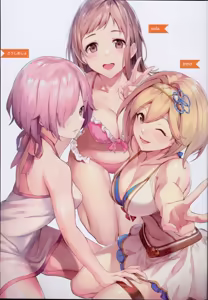 Page 786 of kakage - preview thumbnail