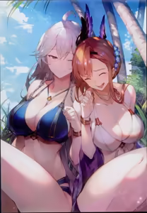 Page 788 of kakage - preview thumbnail