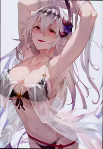 Page 797 of kakage - preview thumbnail