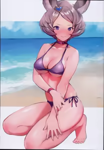 Page 801 of kakage - preview thumbnail