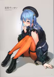 Page 820 of kakage - preview thumbnail