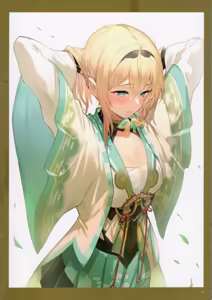 Page 825 of kakage - preview thumbnail