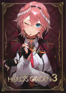 Page 827 of kakage - preview thumbnail