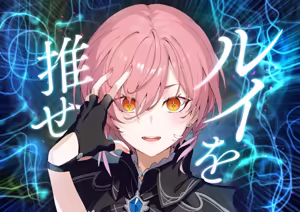 Page 867 of kakage - preview thumbnail