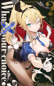Page 870 of kakage - preview thumbnail