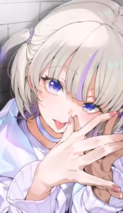 Page 886 of kakage - preview thumbnail