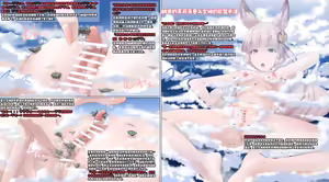 Page 152 of terada ochiko（寺田）散图翻译 个人汉化 - preview thumbnail