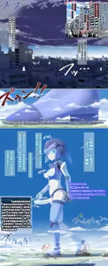 Page 168 of terada ochiko（寺田）散图翻译 个人汉化 - preview thumbnail