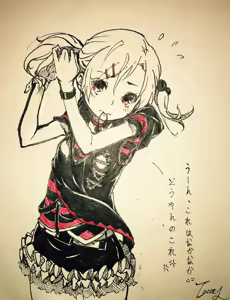 Page 512 of 骨盘少女Tommy - preview thumbnail