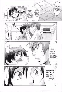 Page 18 of Incubus - preview thumbnail
