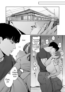 Page 7 of Sare Tsuma Yukiko ga Chinkobi Onna ni Ochiru made - preview thumbnail