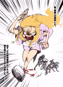Page 11 of 後輩にお願いされてﾗﾊﾞｰﾍﾟｯﾄになっちゃった先輩 - preview thumbnail