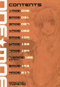 Page 6 of ONE★MOE - preview thumbnail