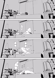 Page 38 of Meitsumi - Onaho o Sutetekara Oji no Yousu ga Okashii - preview thumbnail