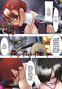 Page 51 of Haiboku Hiroin Ringu Auto - preview thumbnail