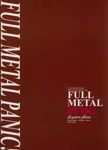 Page 52 of FULL METAL PINK! - preview thumbnail