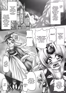 Page 4 of Dashoku Densetsu ~Kyouai Naru Oyako Jo~ - preview thumbnail