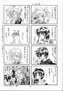 Page 17 of Kuro - preview thumbnail