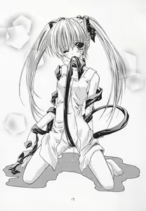 Page 18 of Kuro - preview thumbnail