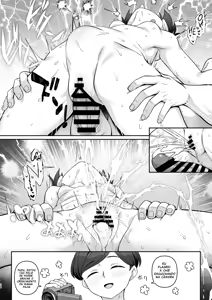 Page 27 of Sasaki-ke Saimin NTR Oyakodon 2 -Ninshin Shidou Hen- - preview thumbnail