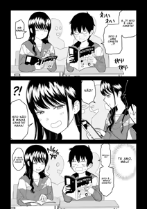 Page 26 of Cool-Dere JK 3 Shitsurakuen Hen - preview thumbnail