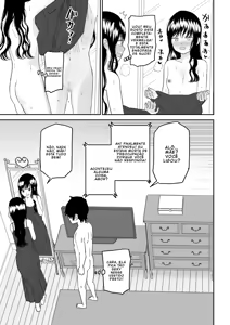 Page 39 of Cool-Dere JK 3 Shitsurakuen Hen - preview thumbnail
