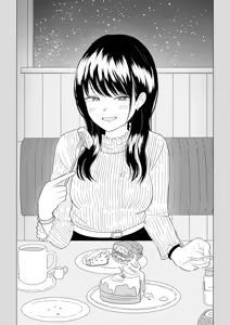 Page 52 of Cool-Dere JK 3 Shitsurakuen Hen - preview thumbnail