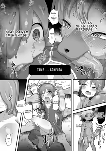 Page 60 of Creampie Tame! ~Gotta Catch 'em All by Getting Fucked in the Ass (sob)~ - preview thumbnail