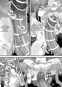 Page 69 of Creampie Tame! ~Gotta Catch 'em All by Getting Fucked in the Ass (sob)~ - preview thumbnail
