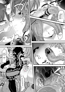 Page 75 of Creampie Tame! ~Gotta Catch 'em All by Getting Fucked in the Ass (sob)~ - preview thumbnail
