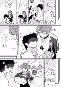 Page 27 of 聖職失格〜豊満雄乳雌神父様のみだらな純愛〜 - preview thumbnail