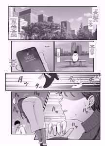 Page 3 of Tamatama Mita AV no Onnanoko ga Kanojo ni Gekini Sugiru. 2 | The girl in the adult video I happened to watch looks too much like my girlfriend 2 - preview thumbnail