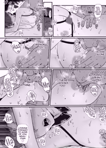 Page 53 of Tamatama Mita AV no Onnanoko ga Kanojo ni Gekini Sugiru. 2 | The girl in the adult video I happened to watch looks too much like my girlfriend 2 - preview thumbnail