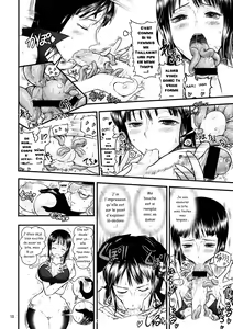 Page 9 of Midarezaki Joshuu Kaizoku - preview thumbnail