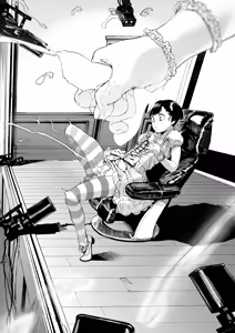 Page 12 of Warau Kaseifuu~men for 3D - preview thumbnail
