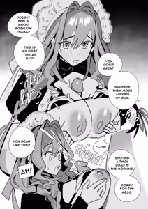 Page 1129 of Dismassd - preview thumbnail