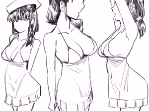Page 345 of Dismassd - preview thumbnail
