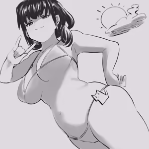 Page 365 of Dismassd - preview thumbnail