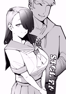 Page 599 of Dismassd - preview thumbnail