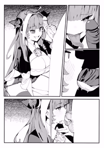Page 633 of Dismassd - preview thumbnail