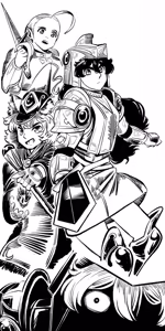 Page 67 of Dismassd - preview thumbnail