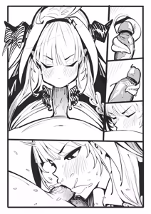 Page 718 of Dismassd - preview thumbnail