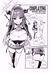 Page 760 of Dismassd - preview thumbnail