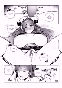 Page 764 of Dismassd - preview thumbnail