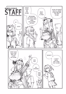 Page 795 of Dismassd - preview thumbnail