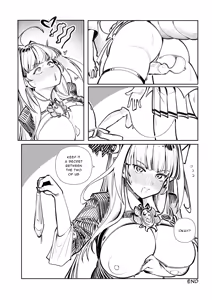 Page 799 of Dismassd - preview thumbnail