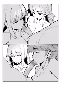 Page 935 of Dismassd - preview thumbnail